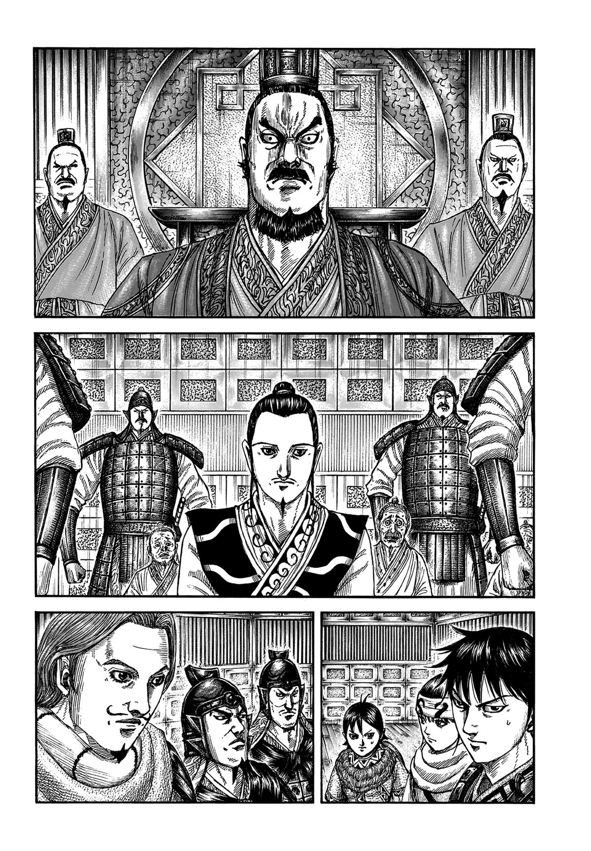 Kingdom Chapter 809 — page 2