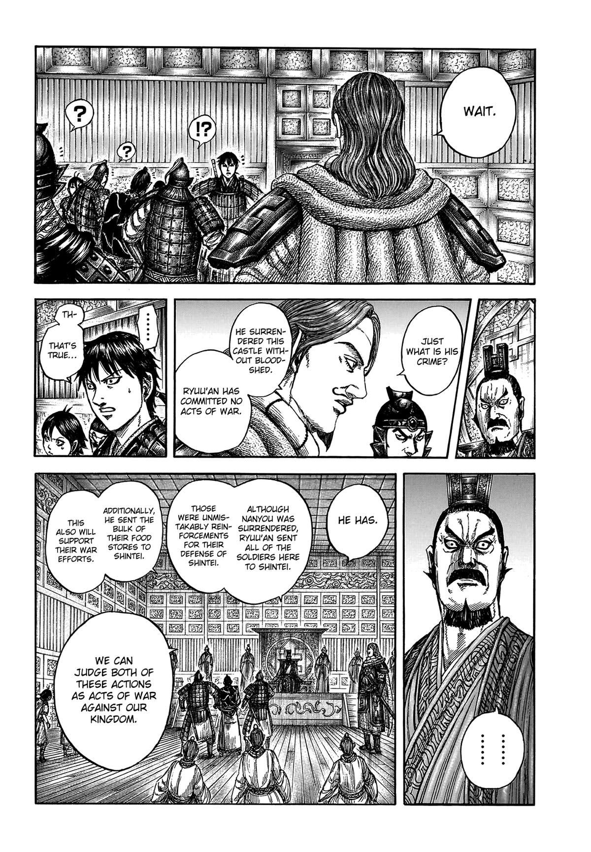 Kingdom Chapter 809 — page 4