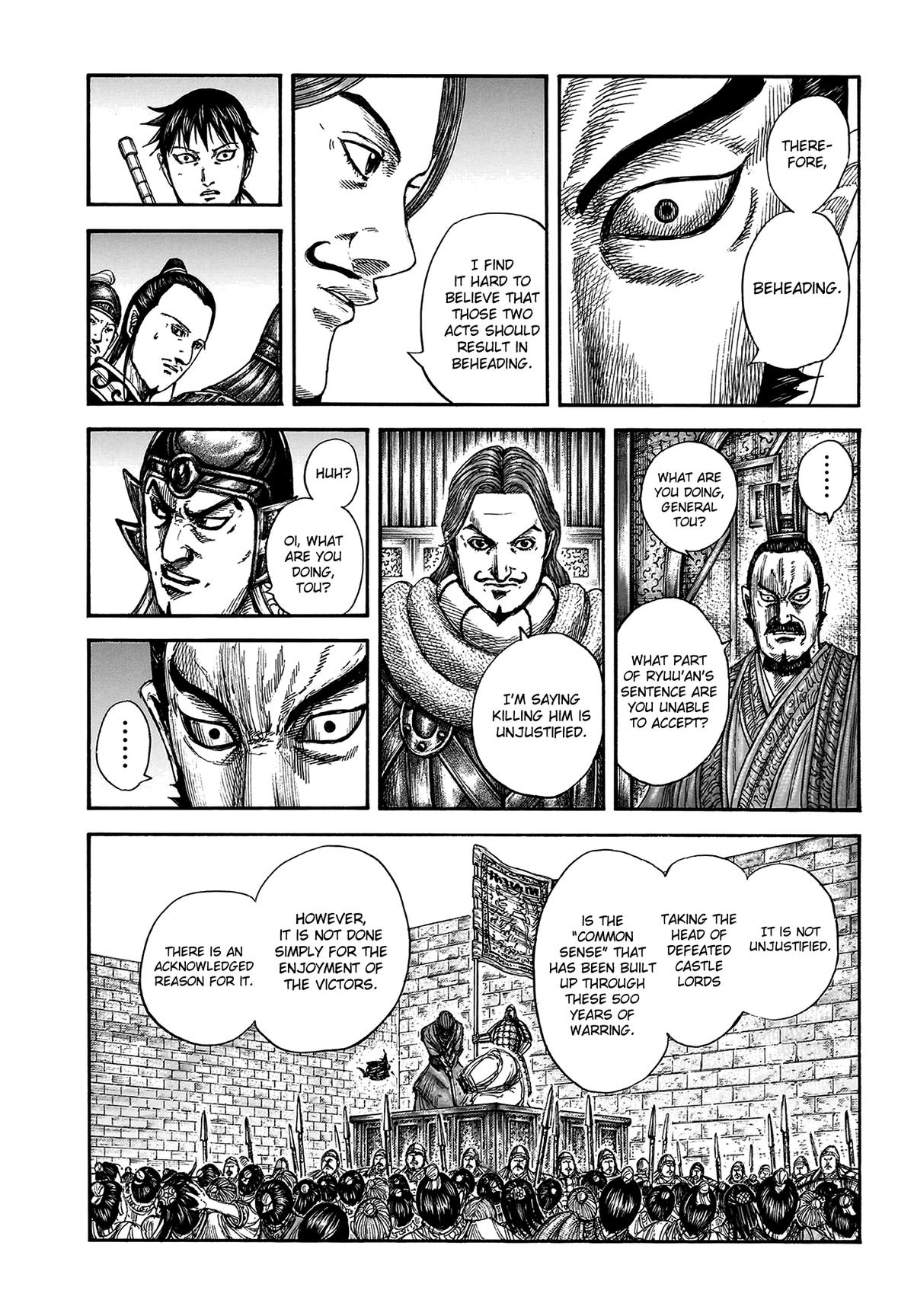 Kingdom Chapter 809 — page 5