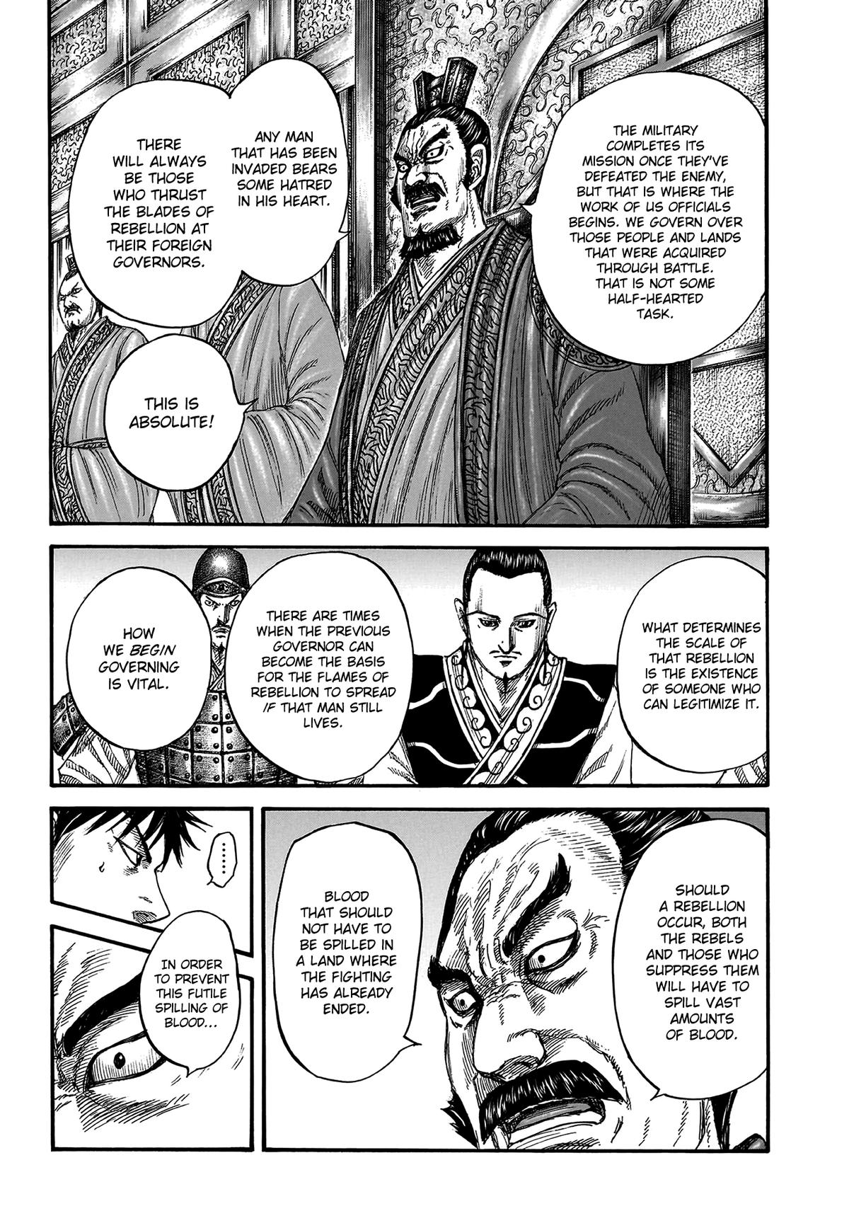 Kingdom Chapter 809 — page 6