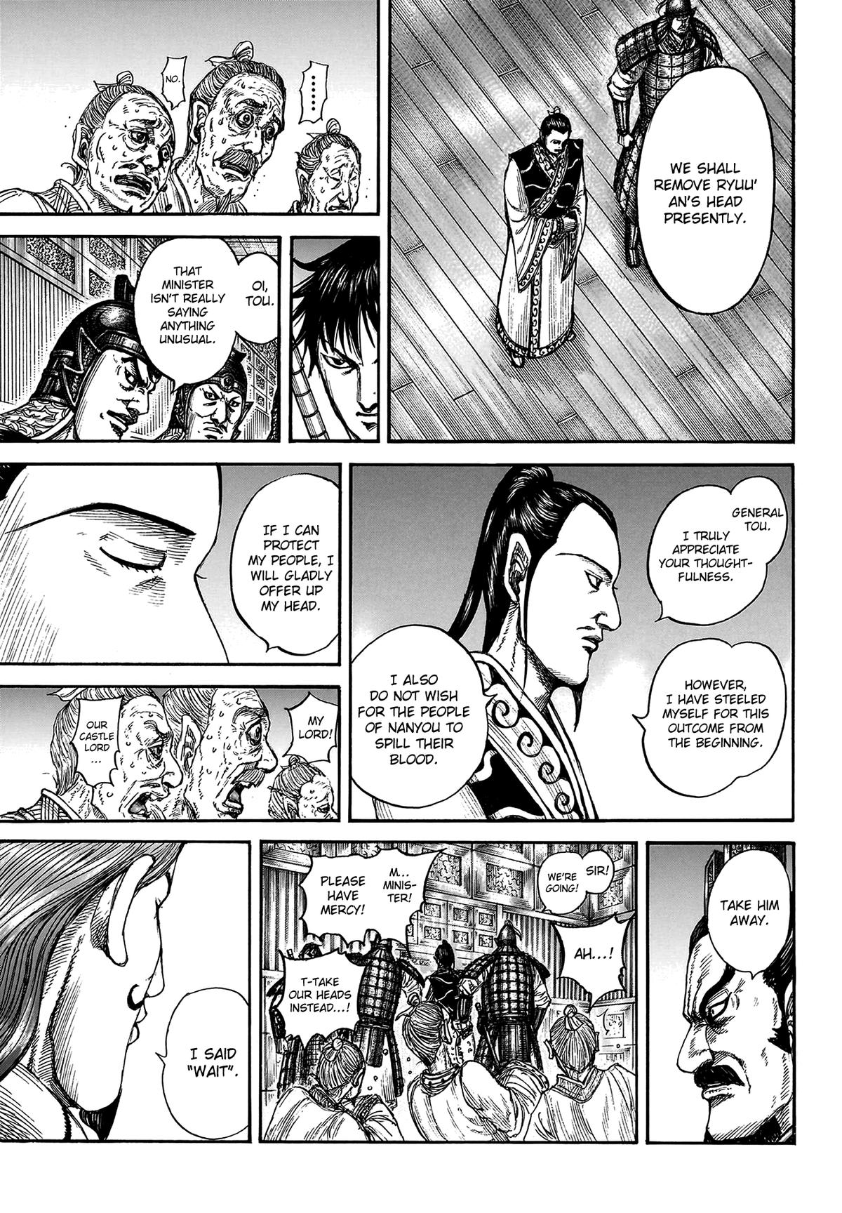 Kingdom Chapter 809 — page 7