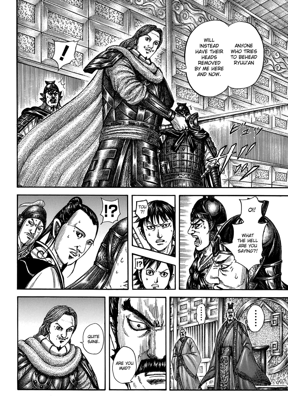 Kingdom Chapter 809 — page 8