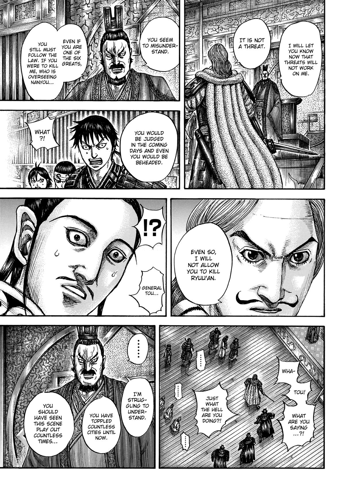 Kingdom Chapter 809 — page 9