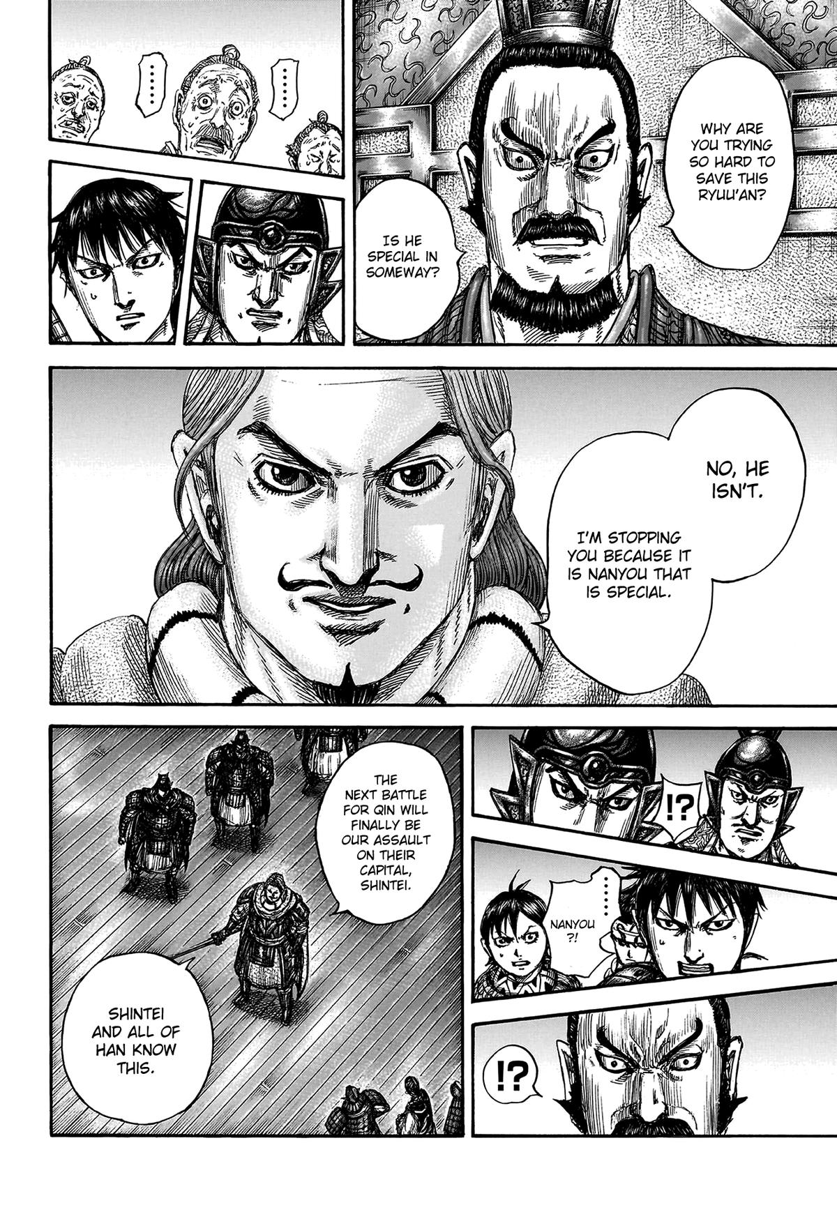 Kingdom Chapter 809 — page 10