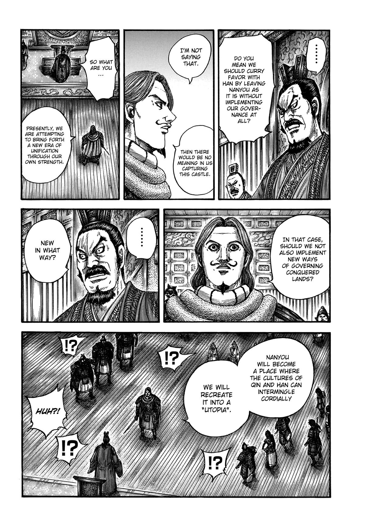 Kingdom Chapter 809 — page 12