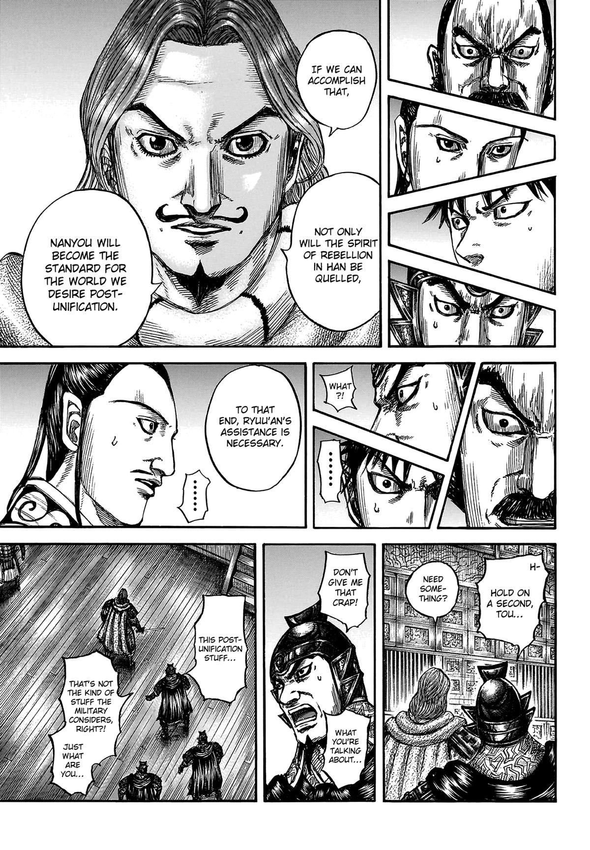 Kingdom Chapter 809 — page 13