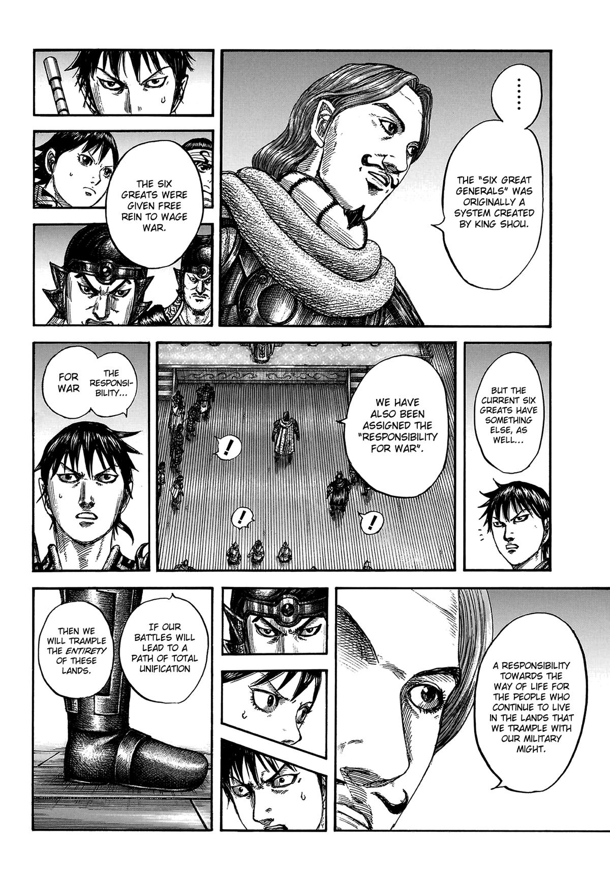 Kingdom Chapter 809 — page 14