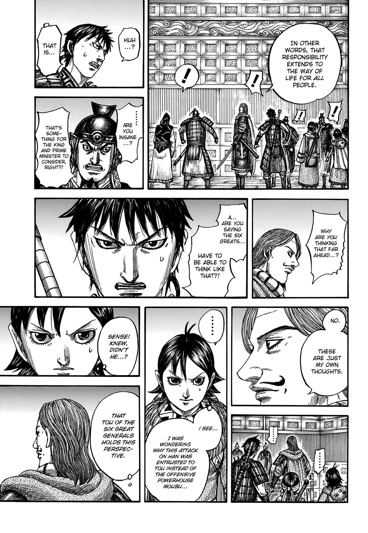 Kingdom Chapter 809 — page 15