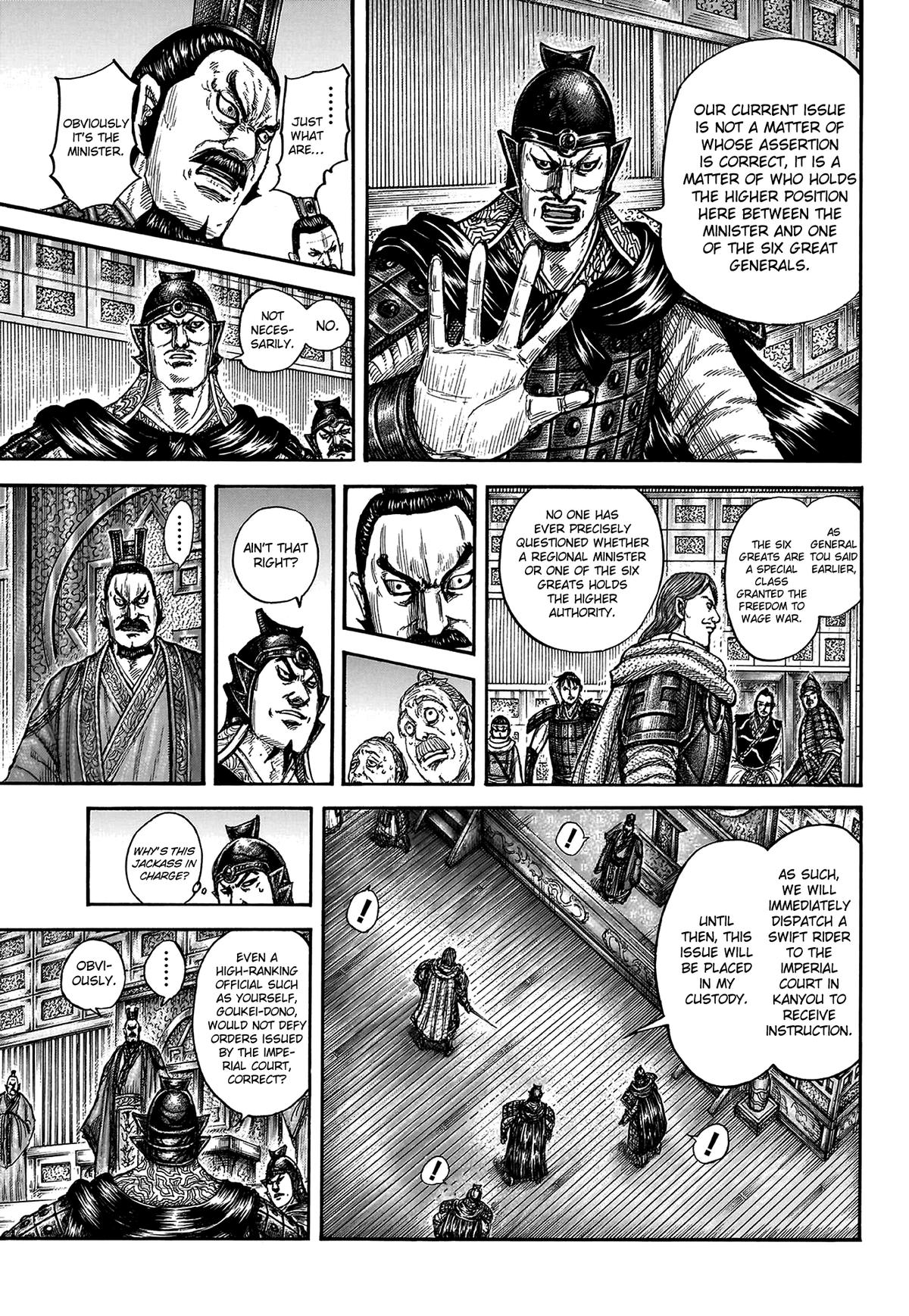 Kingdom Chapter 809 — page 17