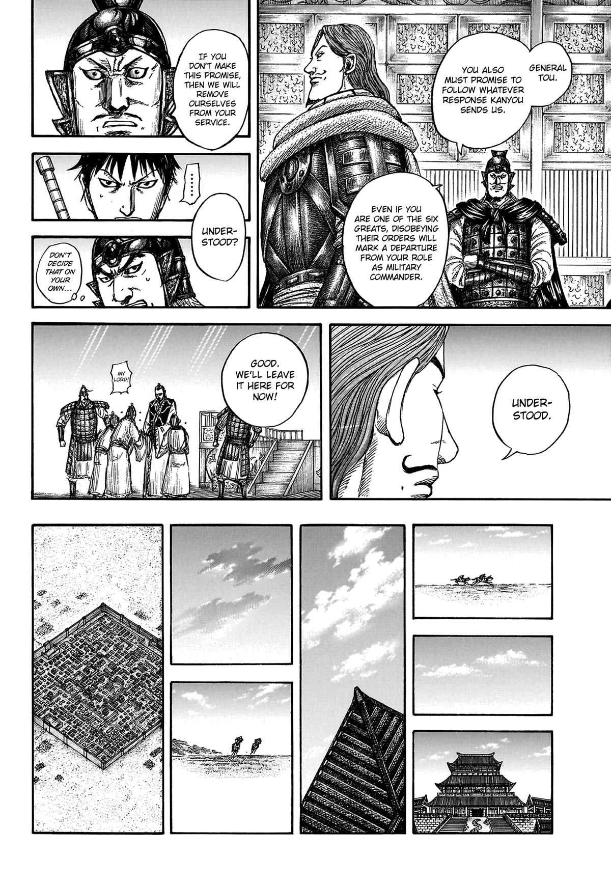 Kingdom Chapter 809 — page 18