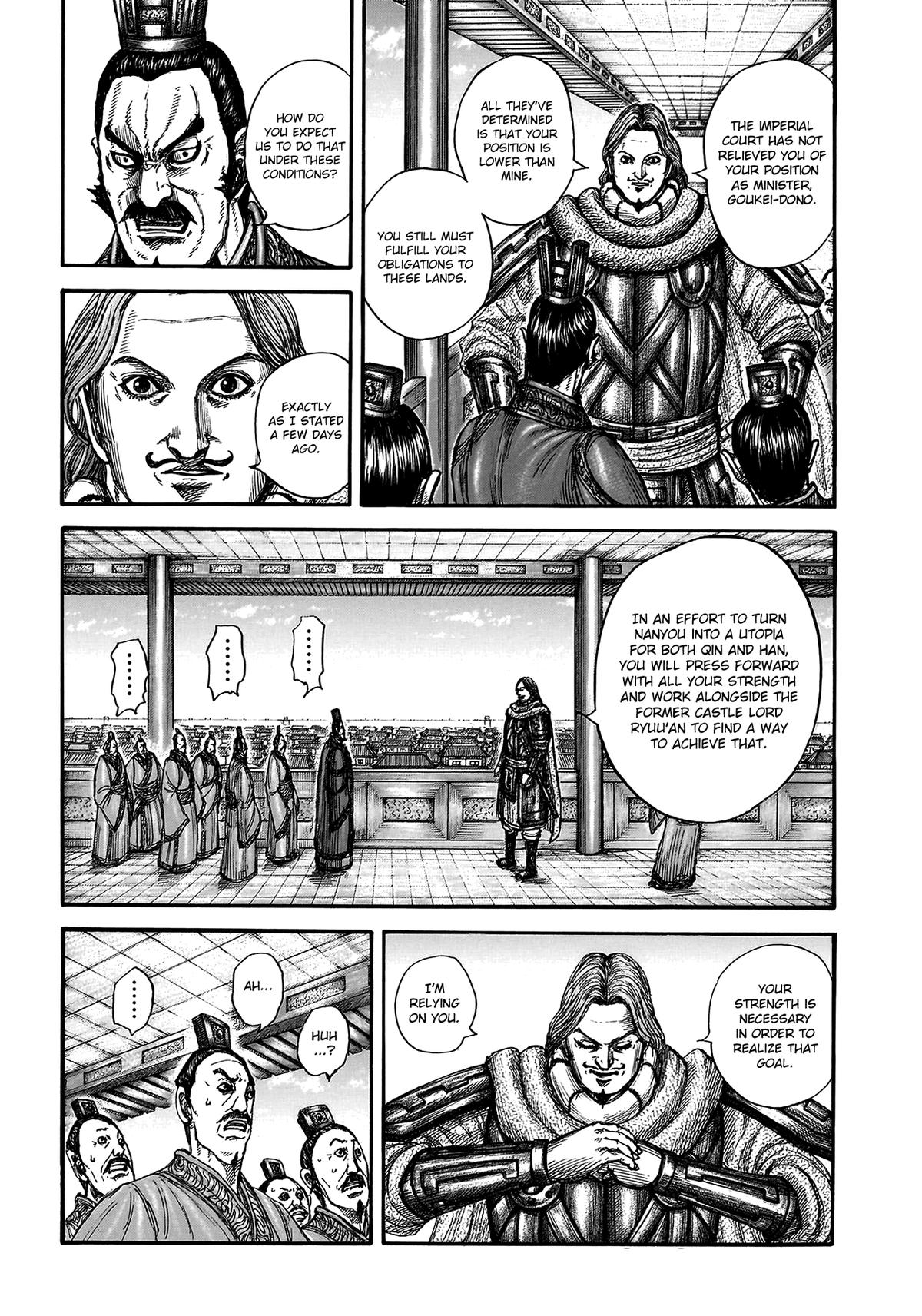 Kingdom Chapter 810 — page 3