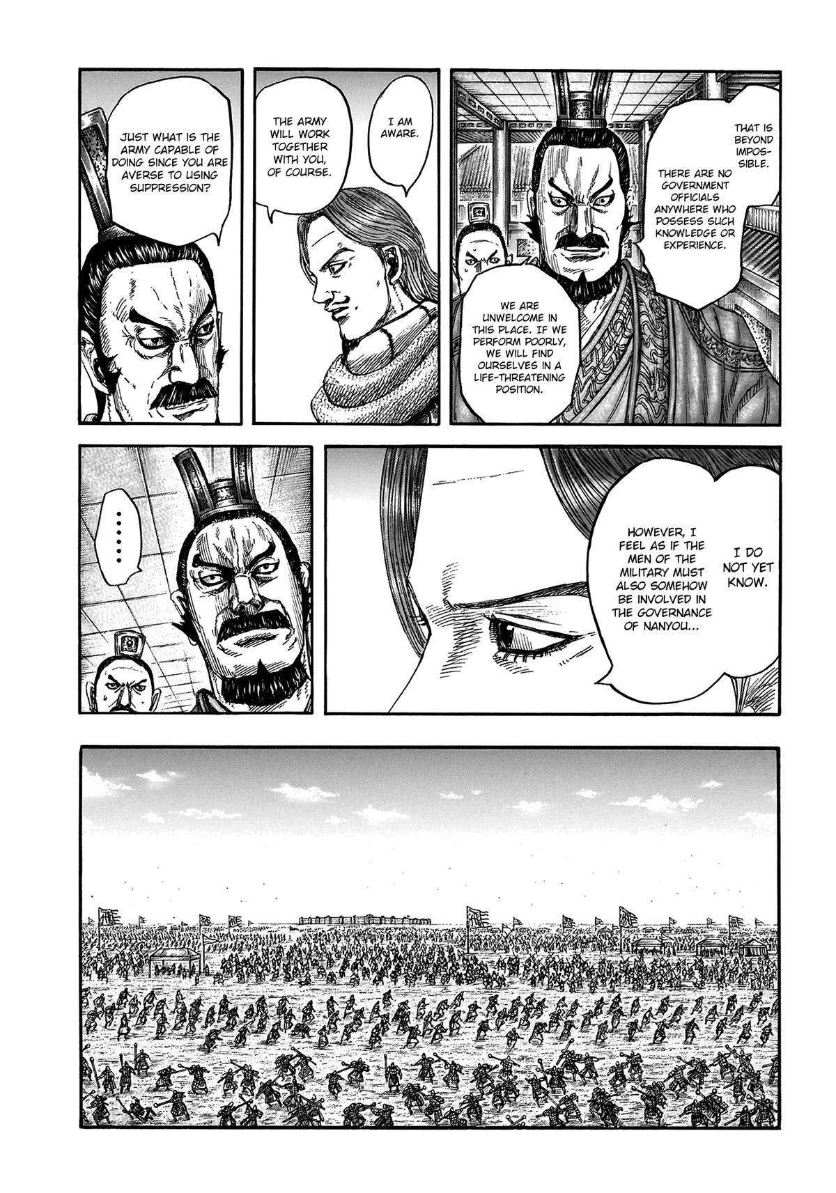 Kingdom Chapter 810 — page 4