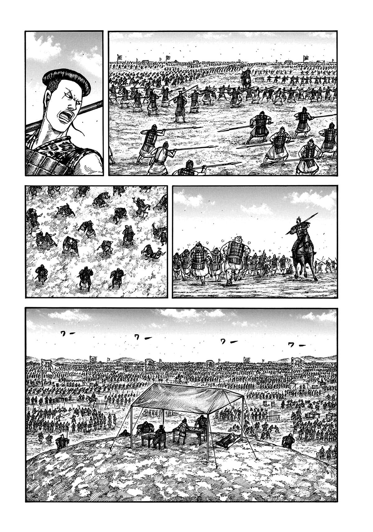 Kingdom Chapter 810 — page 5