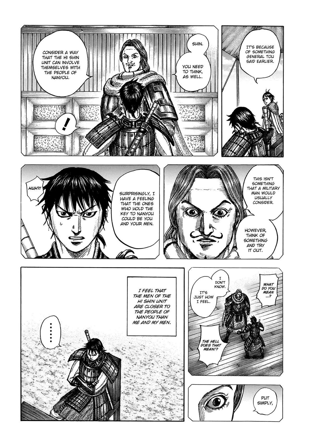 Kingdom Chapter 810 — page 7