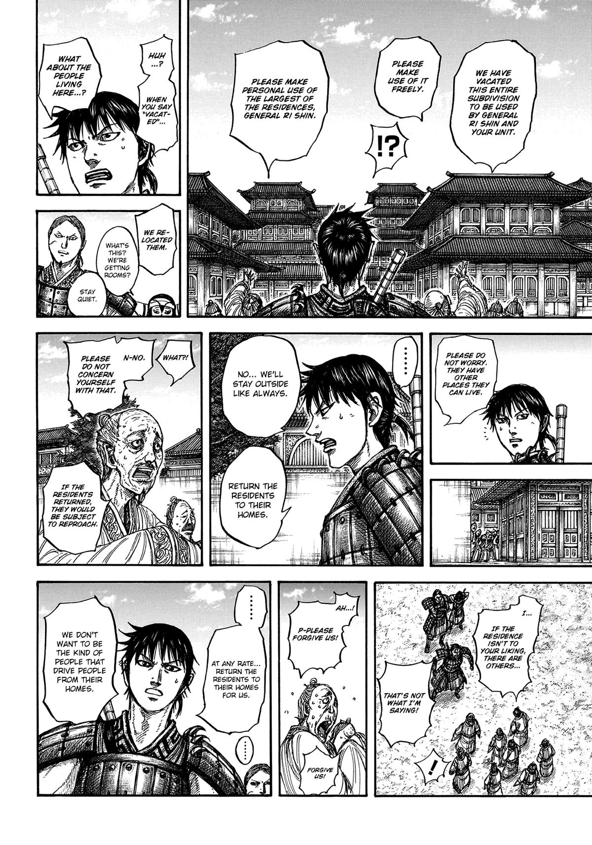 Kingdom Chapter 810 — page 9