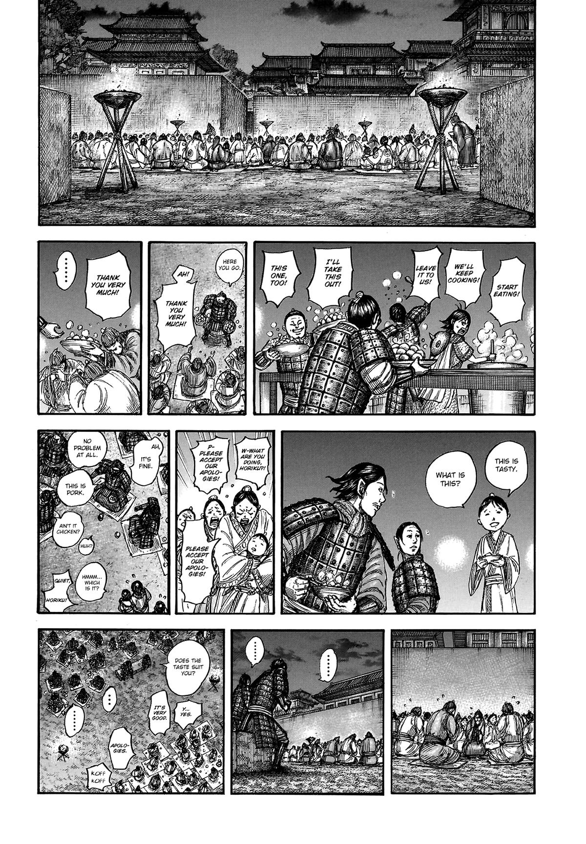 Kingdom Chapter 810 — page 17
