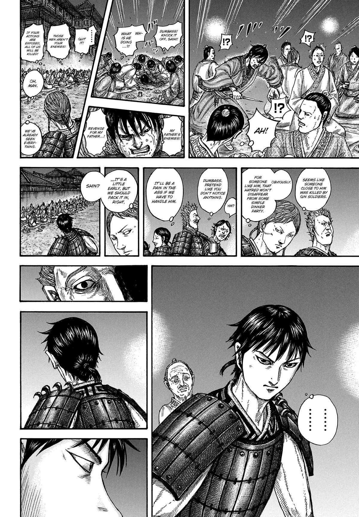 Kingdom Chapter 810 — page 19