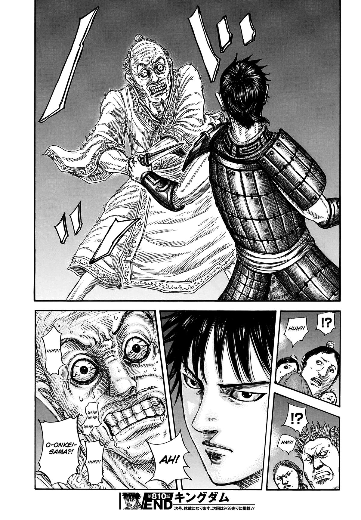 Kingdom Chapter 810 — page 20