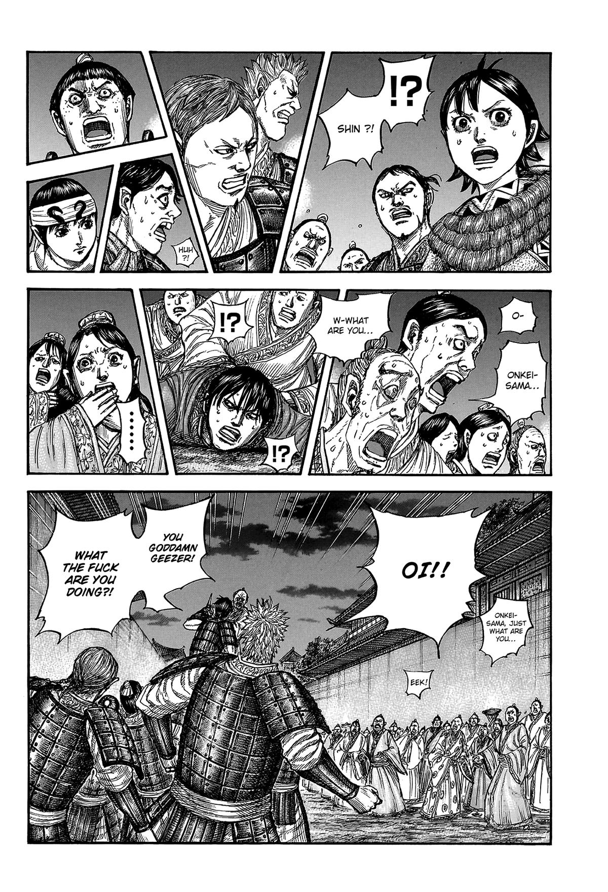 Kingdom Chapter 811 — page 2