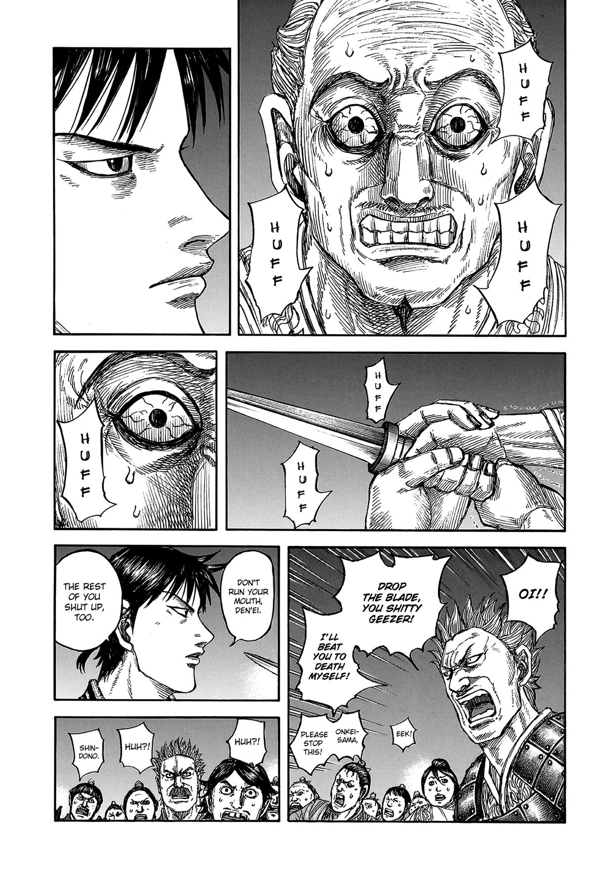 Kingdom Chapter 811 — page 3