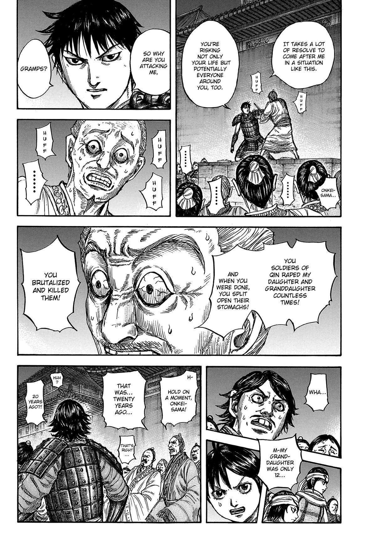 Kingdom Chapter 811 — page 4