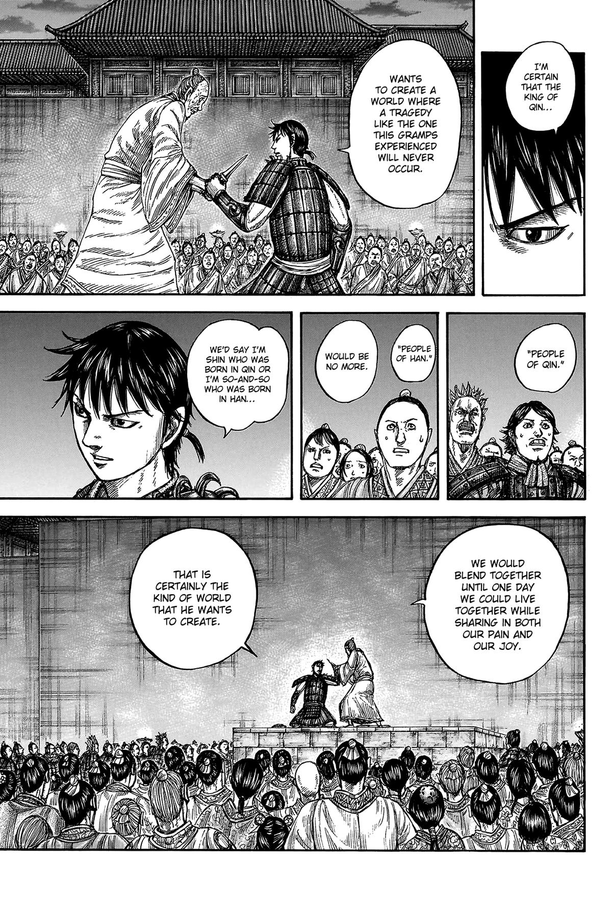 Kingdom Chapter 811 — page 7