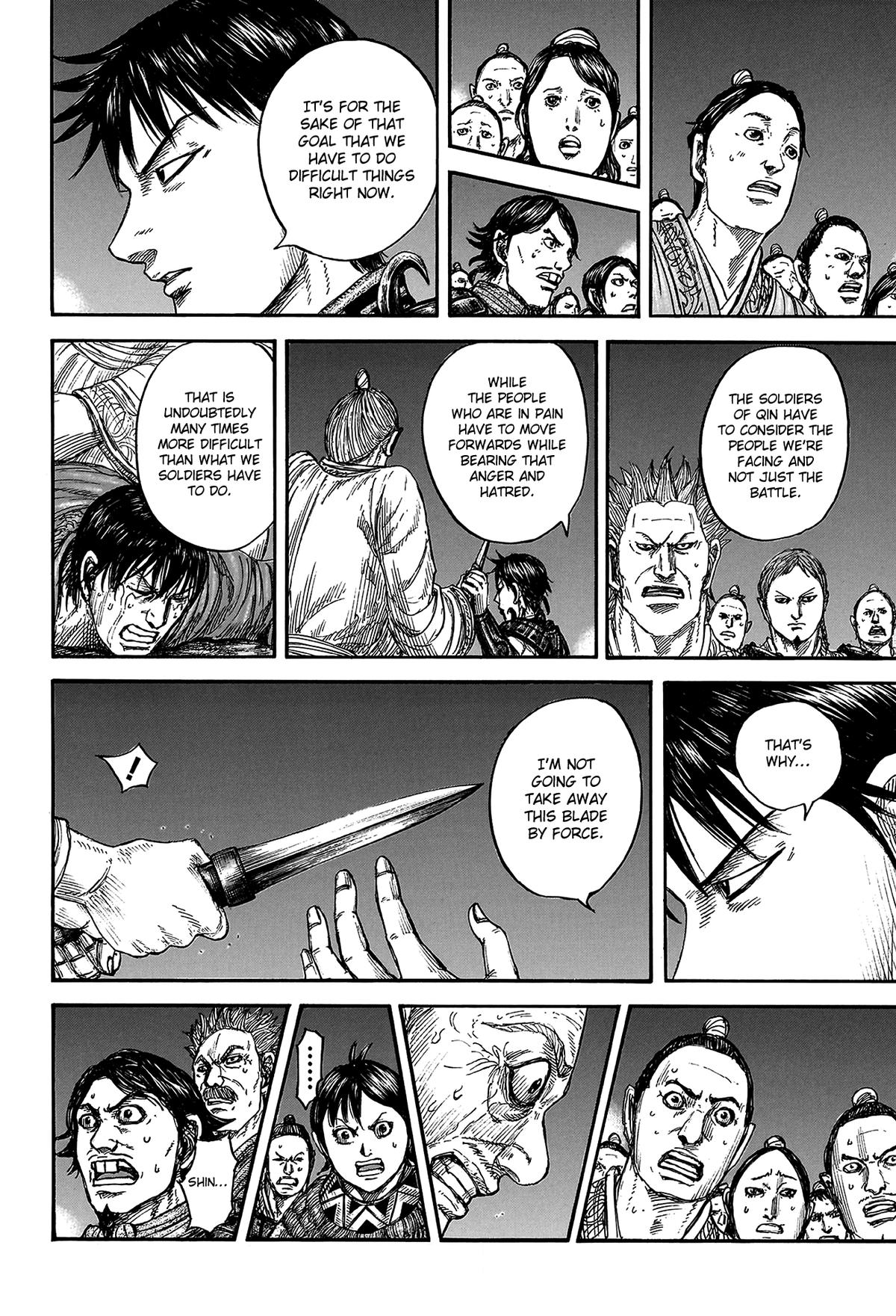 Kingdom Chapter 811 — page 8