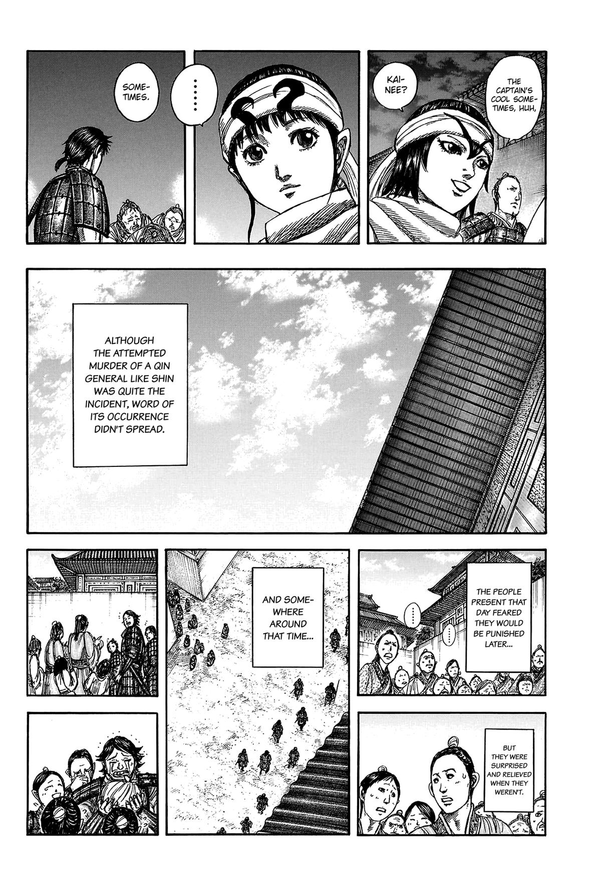 Kingdom Chapter 811 — page 12