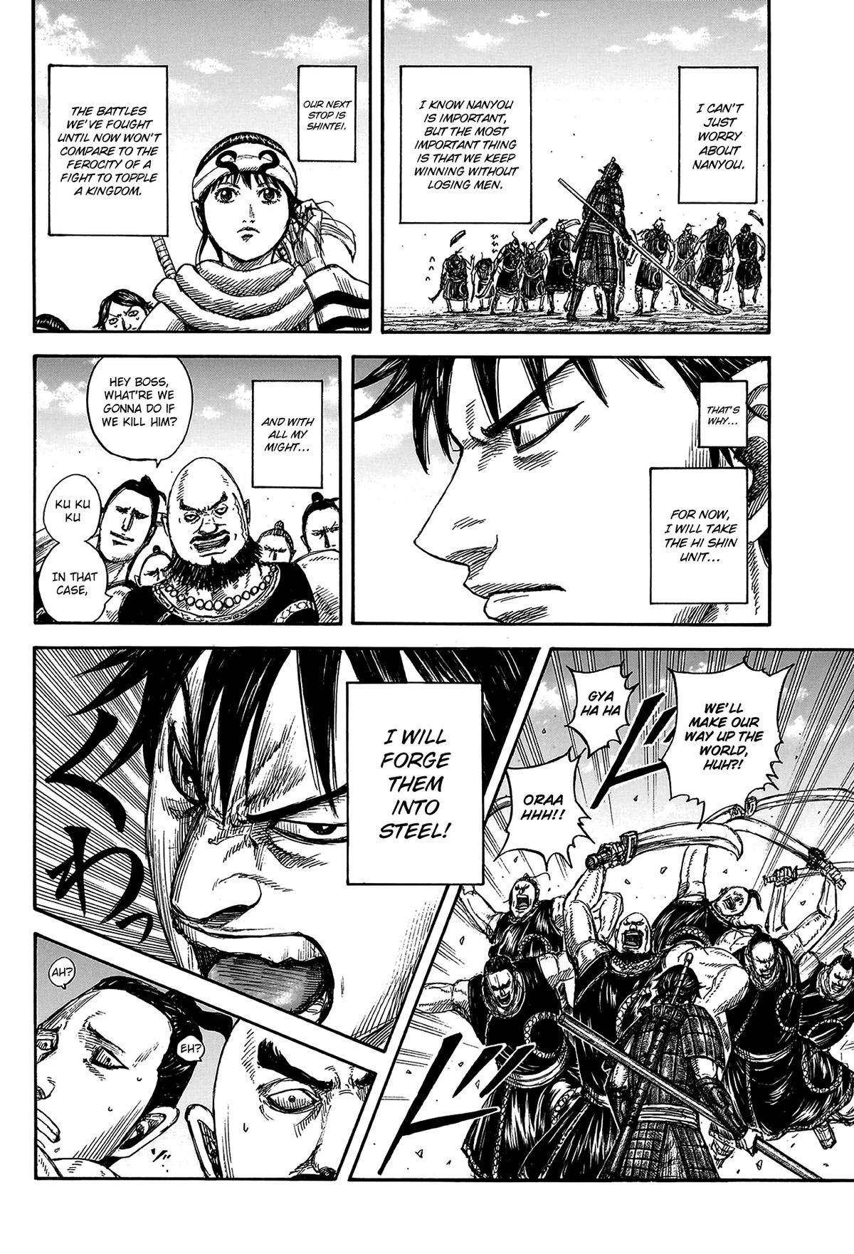 Kingdom Chapter 811 — page 18