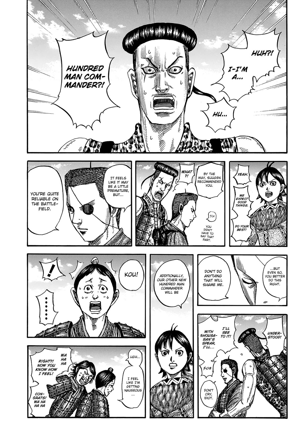 Kingdom Chapter 812 — page 1