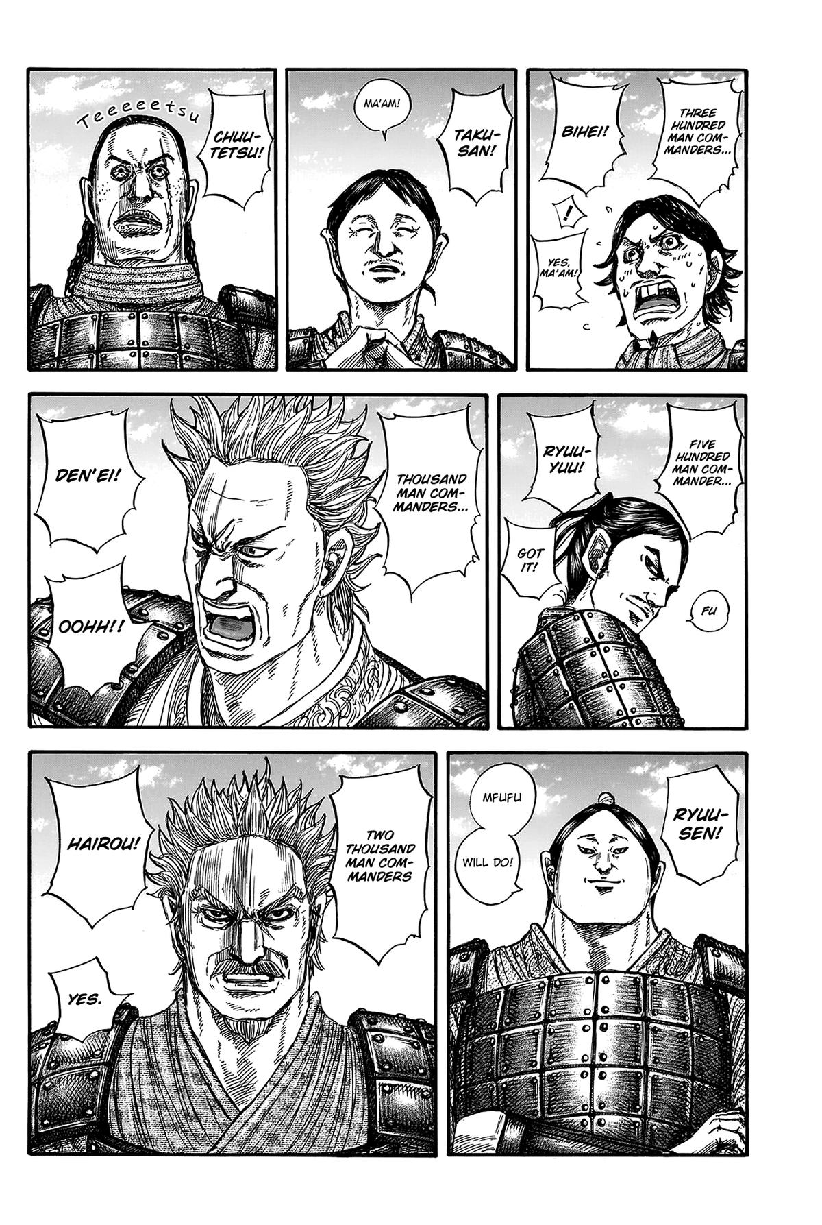 Kingdom Chapter 812 — page 2