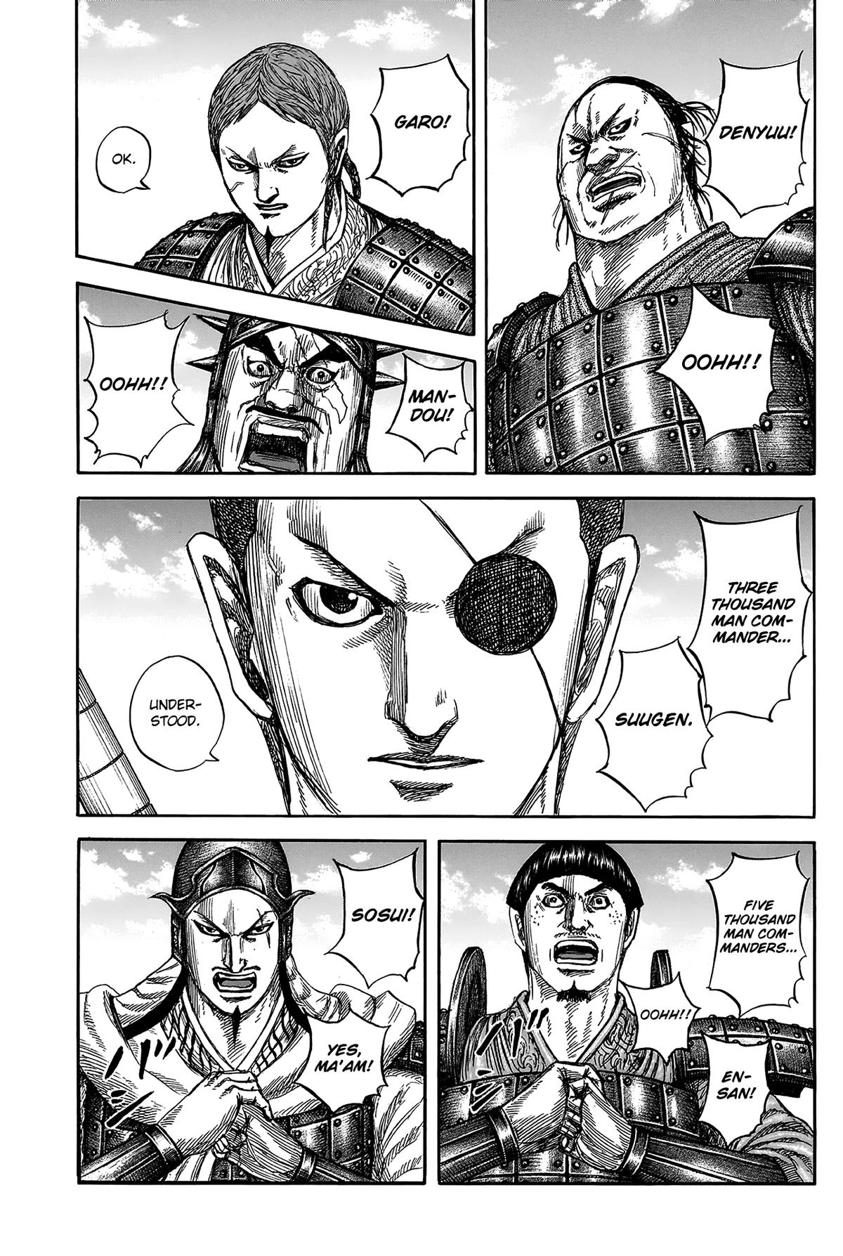Kingdom Chapter 812 — page 3