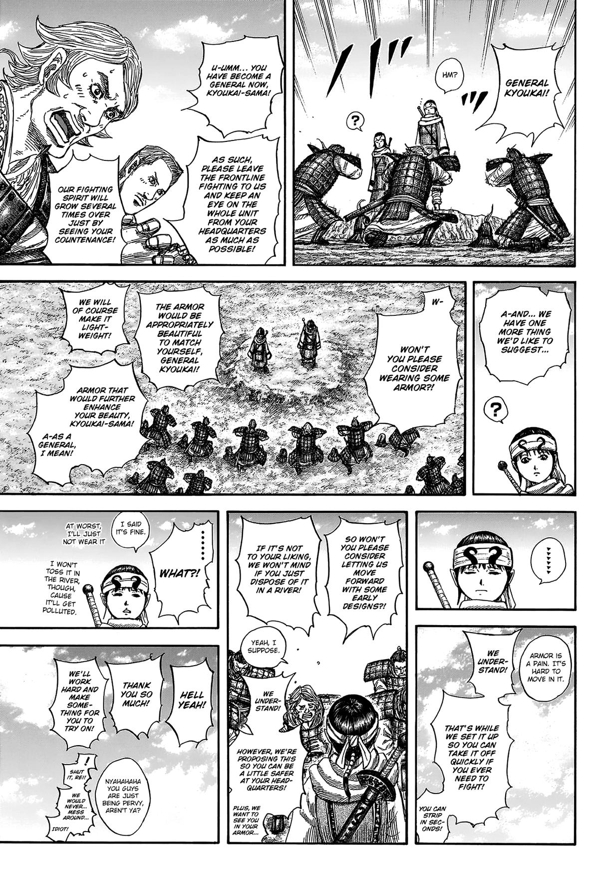 Kingdom Chapter 812 — page 7