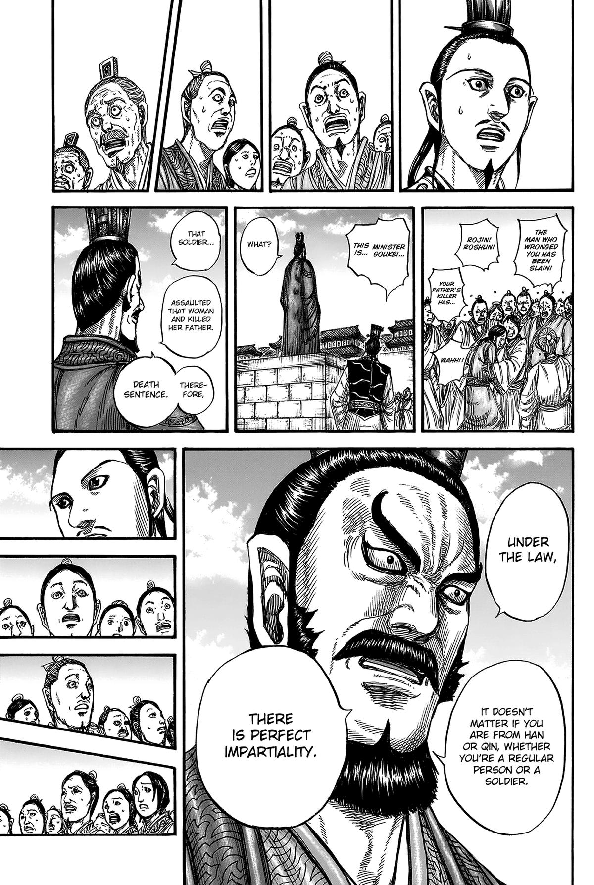 Kingdom Chapter 812 — page 14