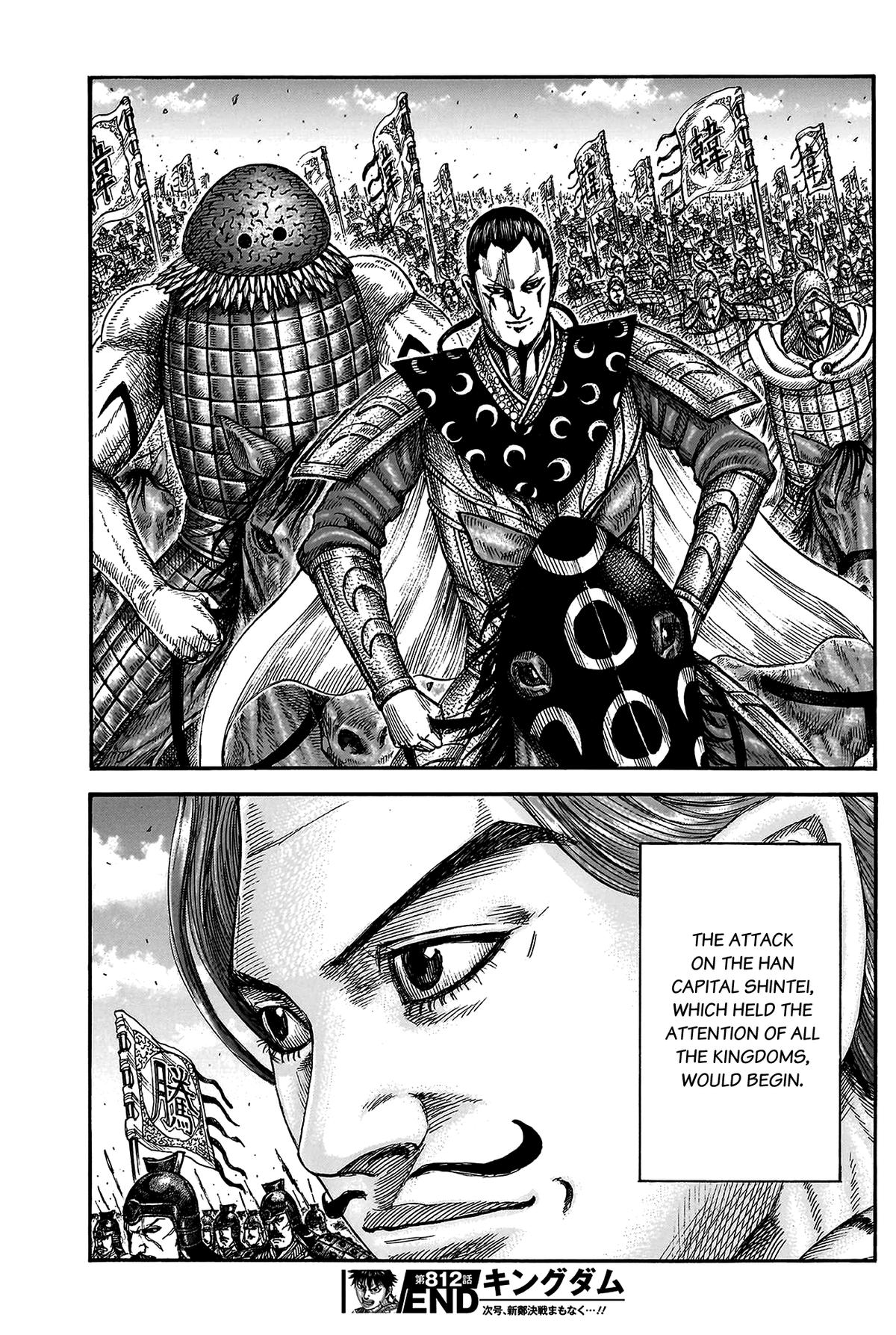 Kingdom Chapter 812 — page 18