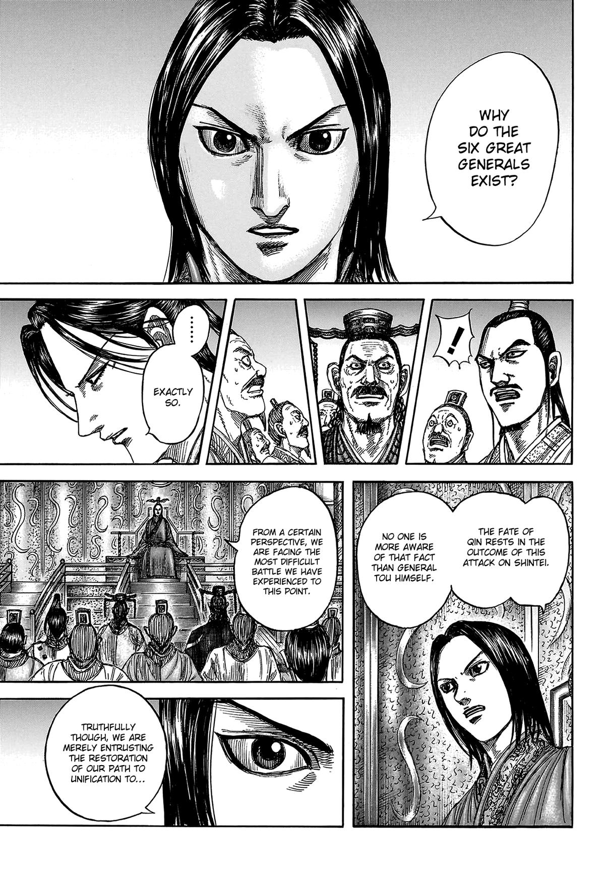 Kingdom Chapter 813 — page 3