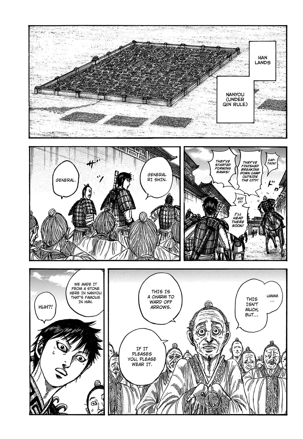Kingdom Chapter 813 — page 5