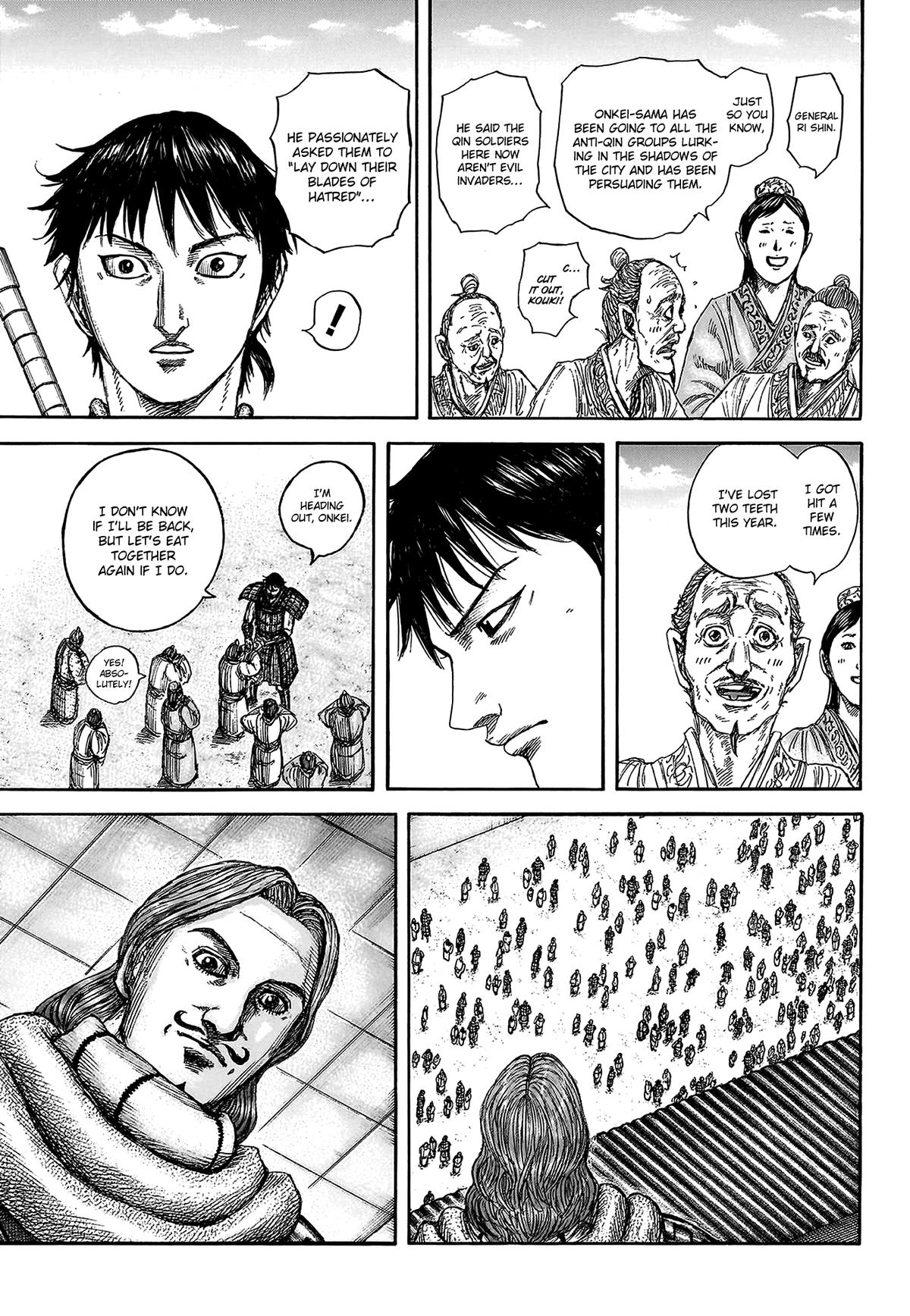 Kingdom Chapter 813 — page 7