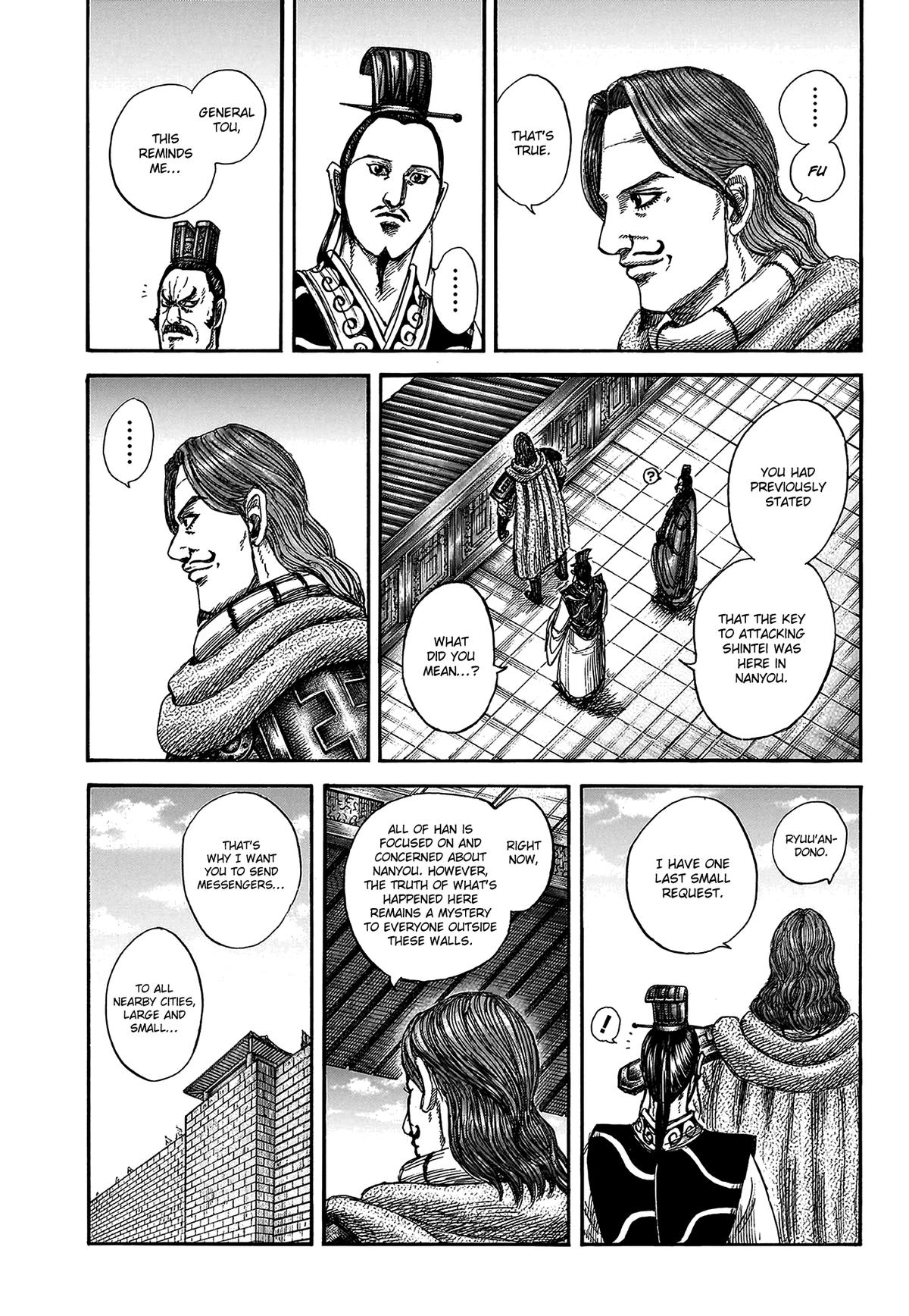 Kingdom Chapter 813 — page 9