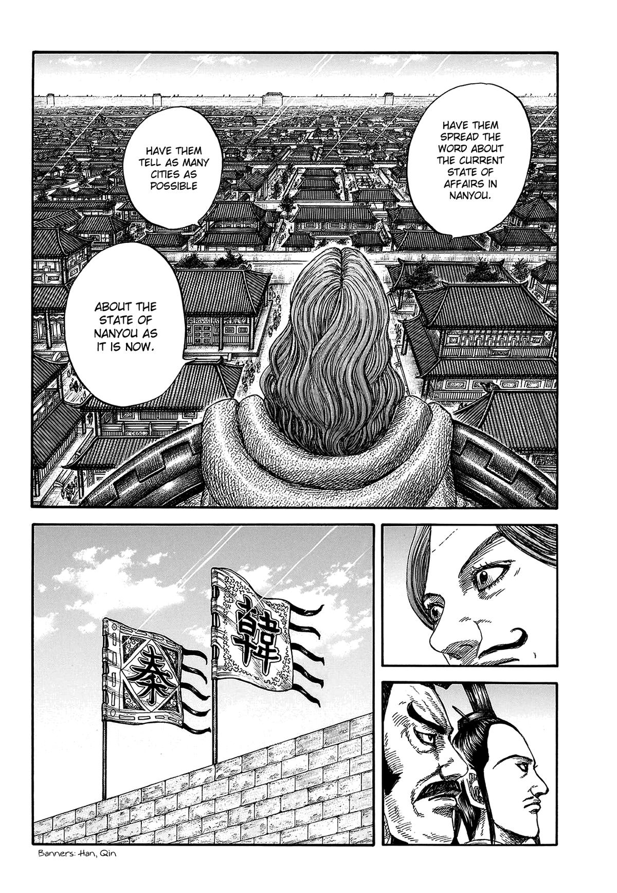 Kingdom Chapter 813 — page 10