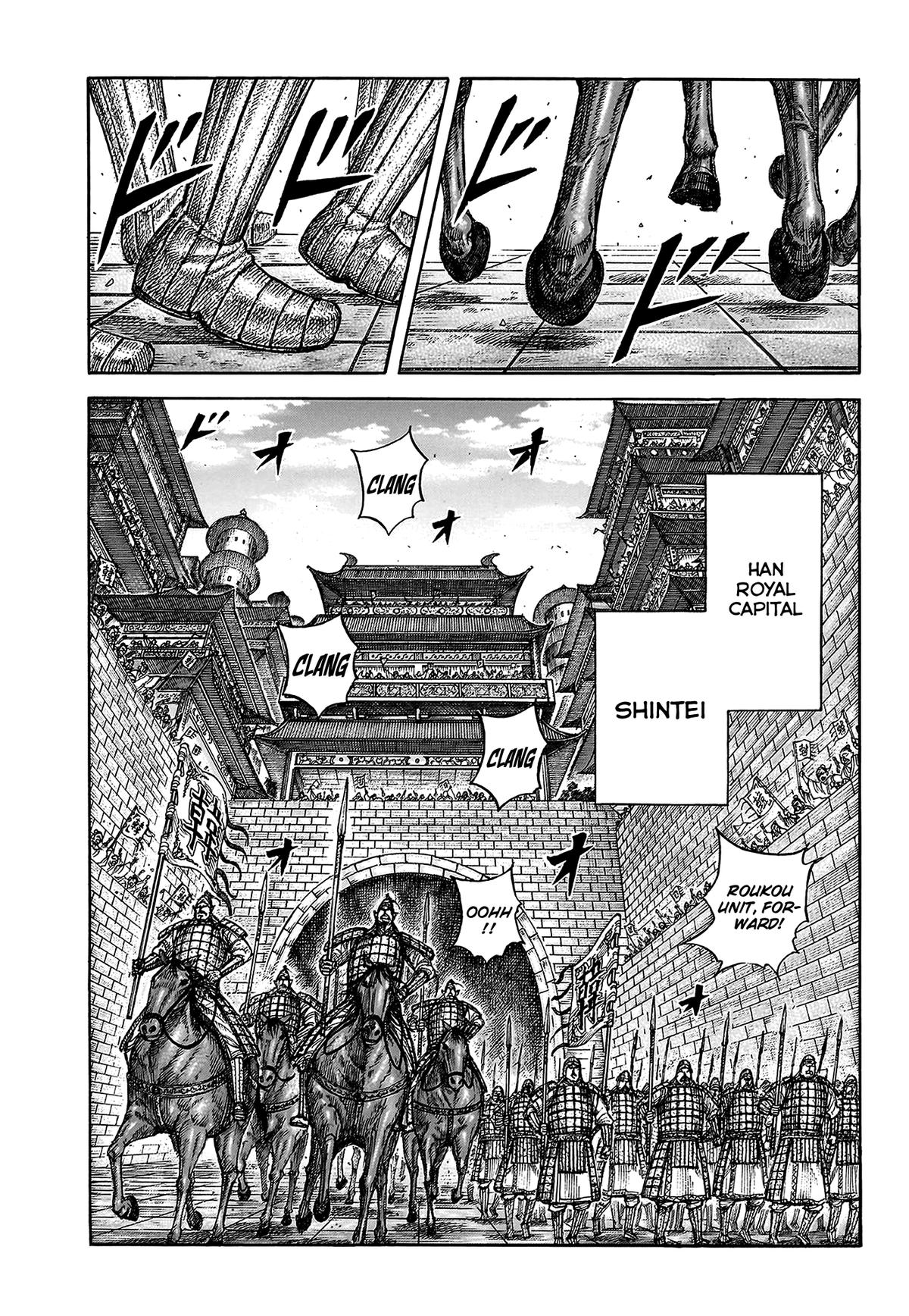 Kingdom Chapter 813 — page 11