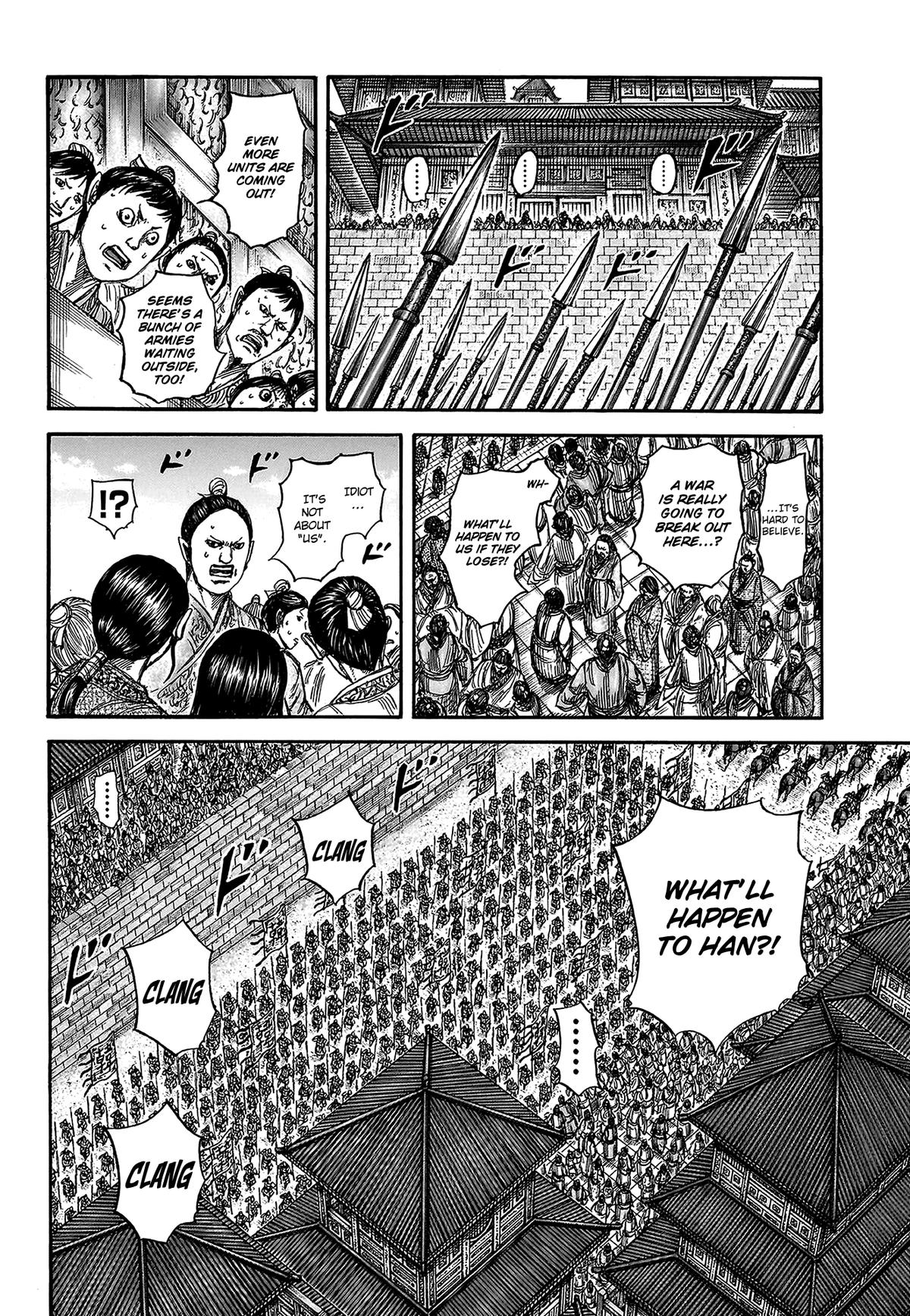 Kingdom Chapter 813 — page 12