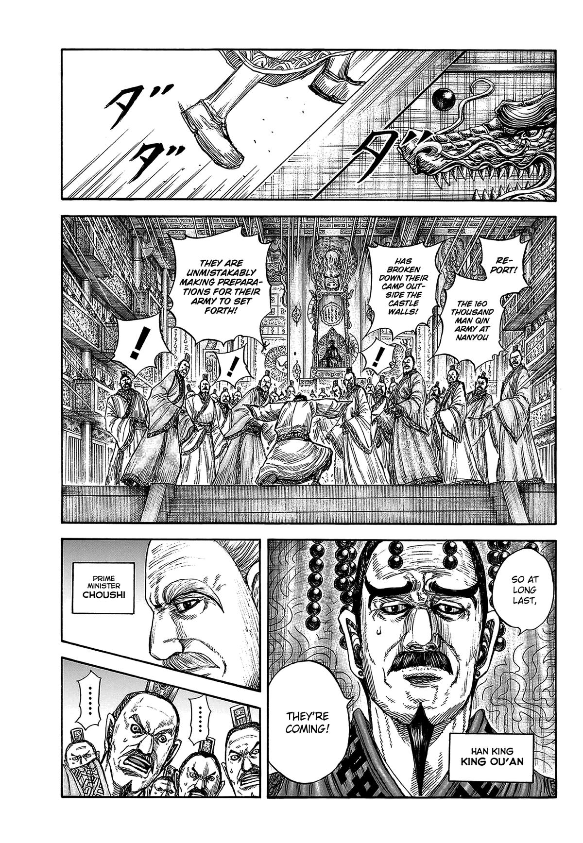 Kingdom Chapter 813 — page 13