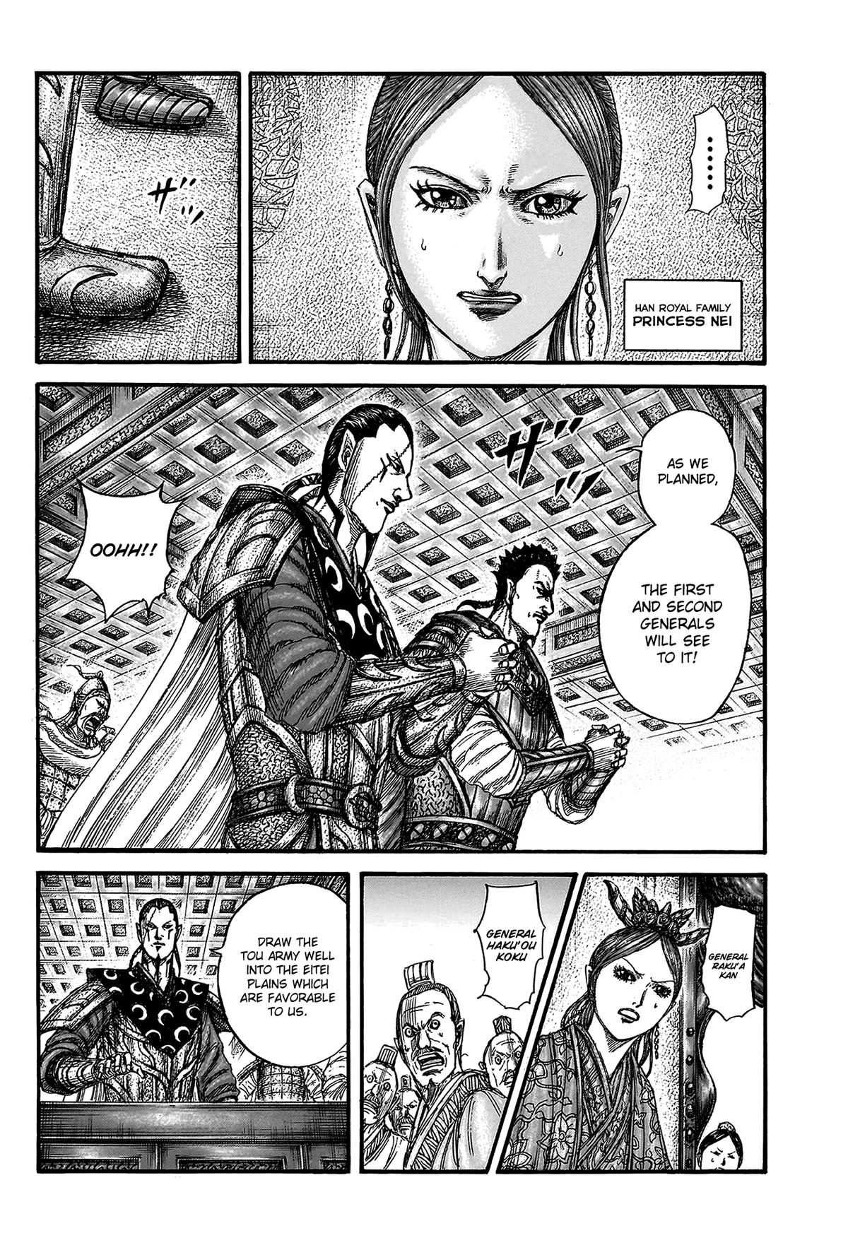 Kingdom Chapter 813 — page 14