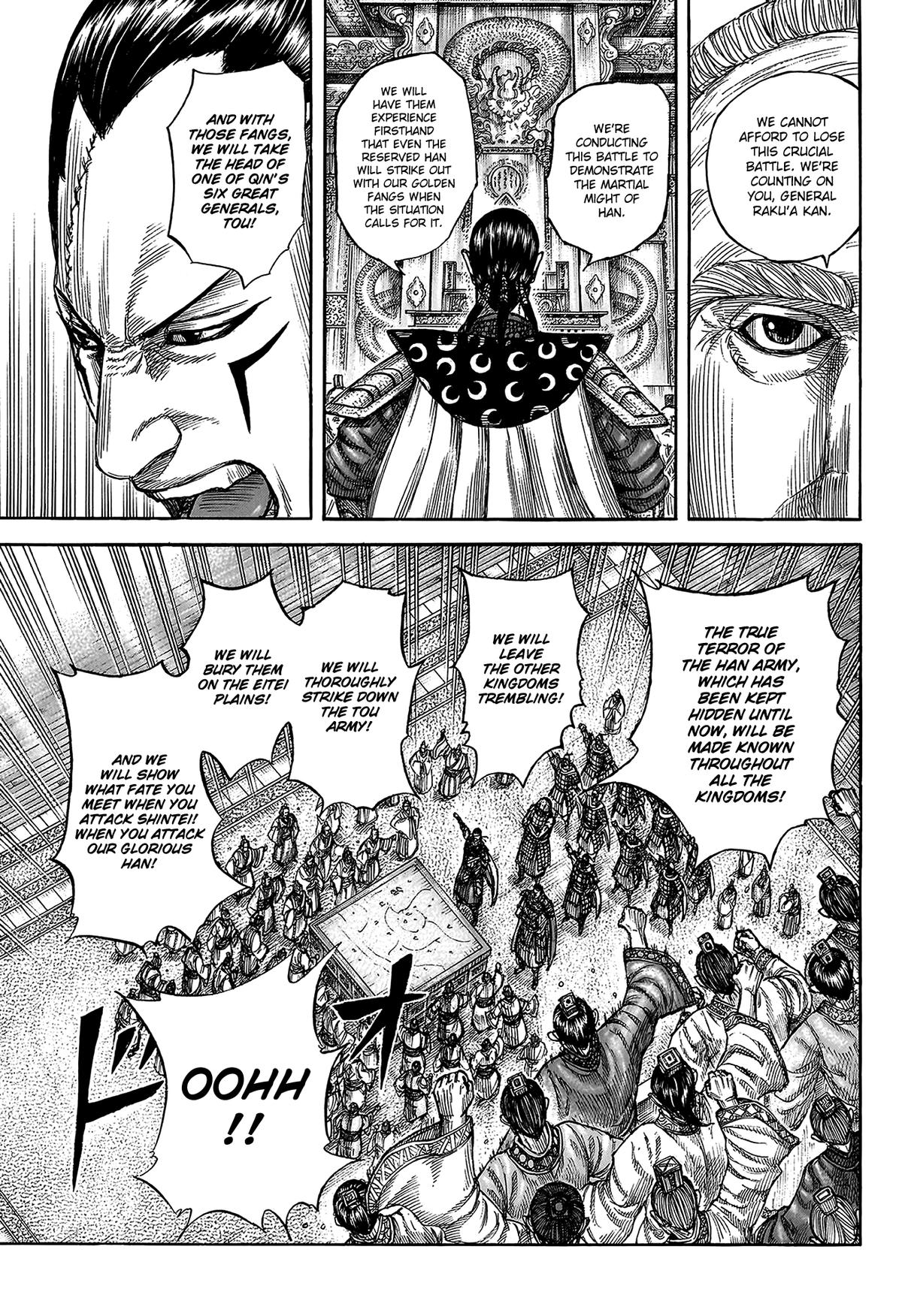 Kingdom Chapter 813 — page 17