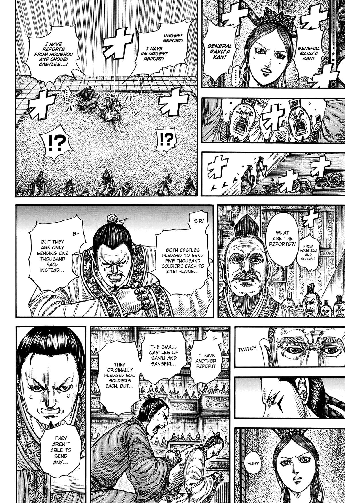 Kingdom Chapter 813 — page 18
