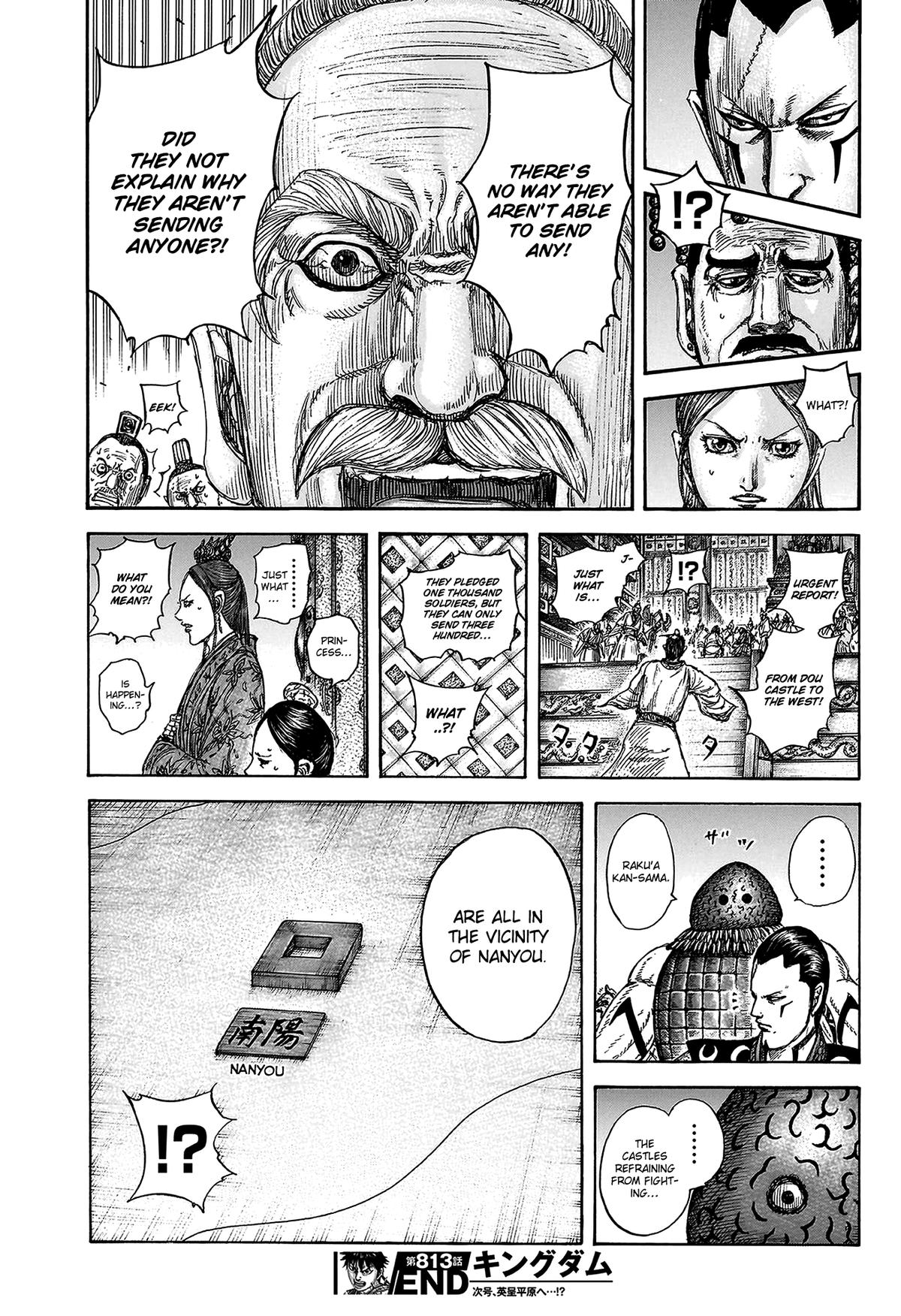 Kingdom Chapter 813 — page 19