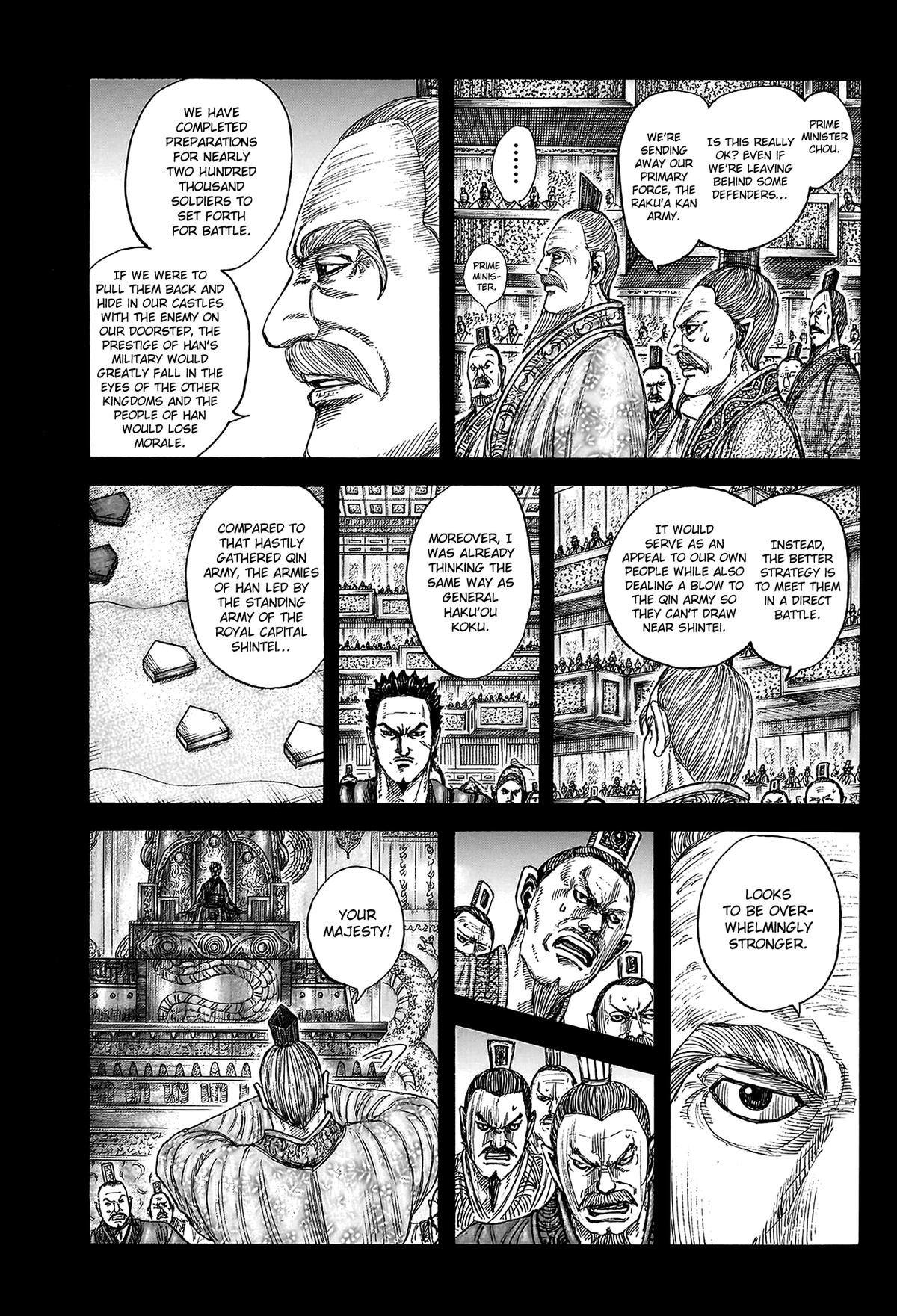 Kingdom Chapter 814 — page 4