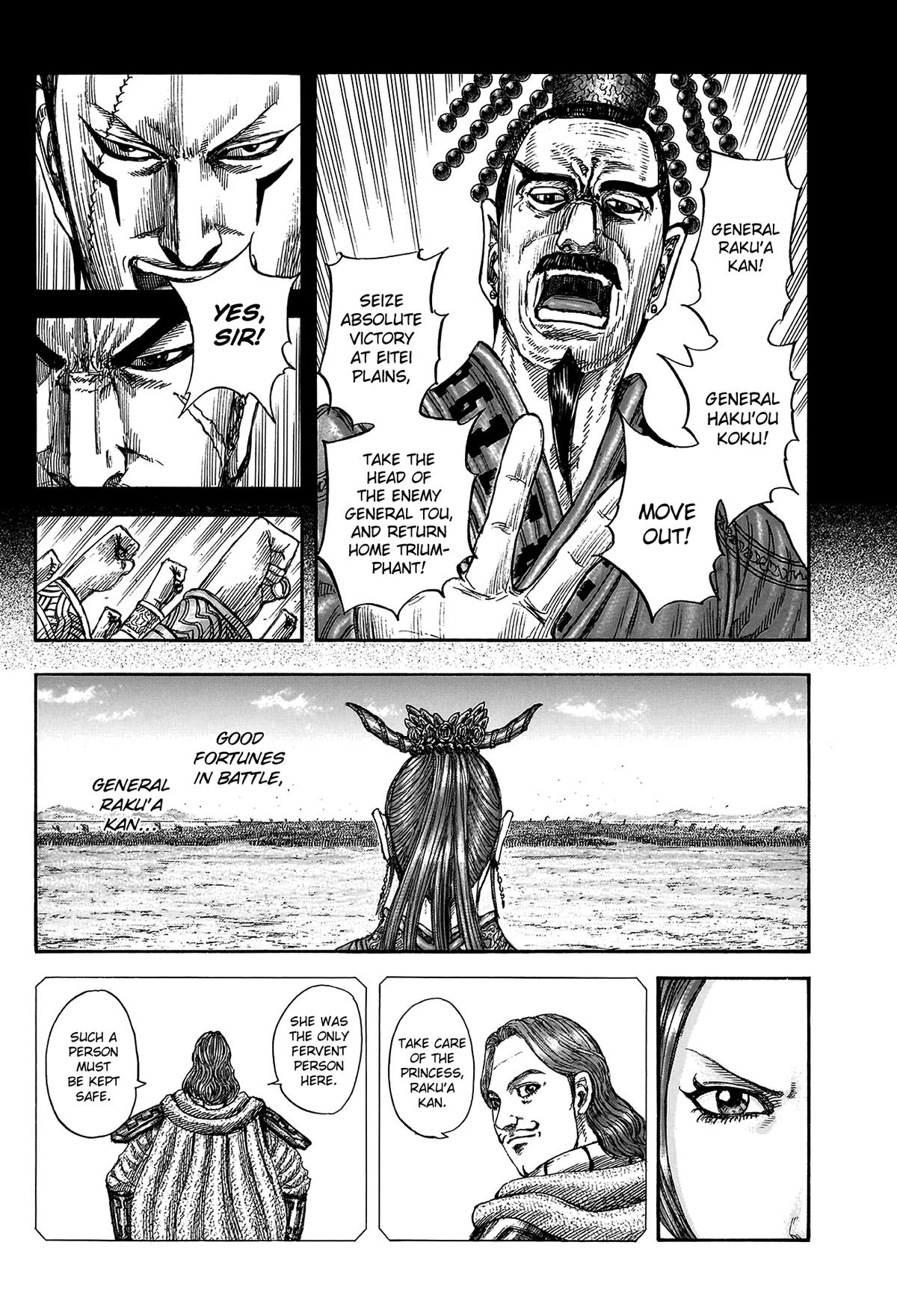 Kingdom Chapter 814 — page 5