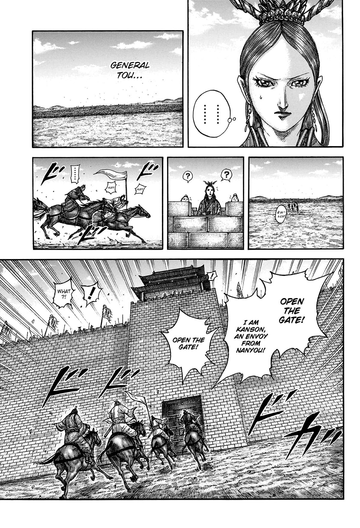 Kingdom Chapter 814 — page 6